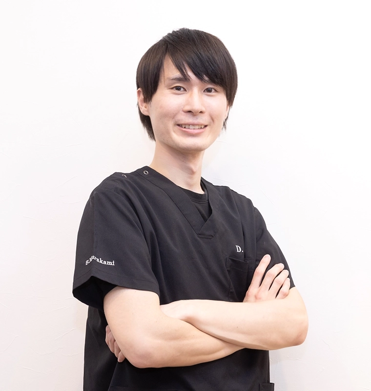 塩谷 純